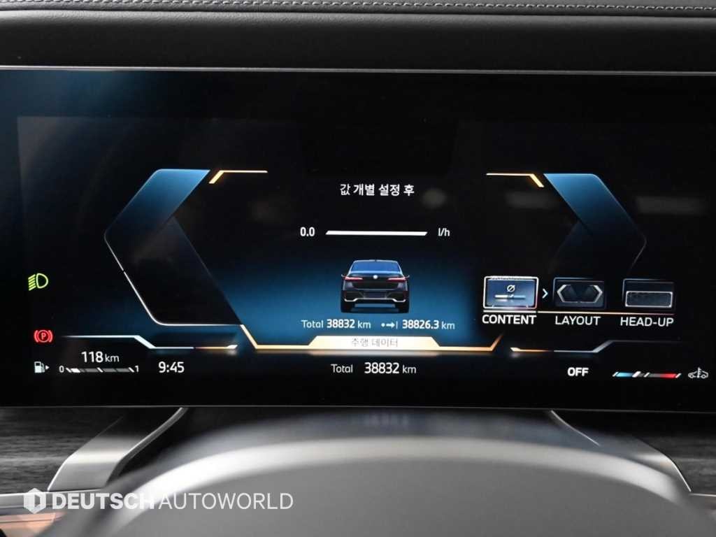 BMW 7시리즈 7시리즈 (G70) 740d xDrive M 스포츠 이미지 8