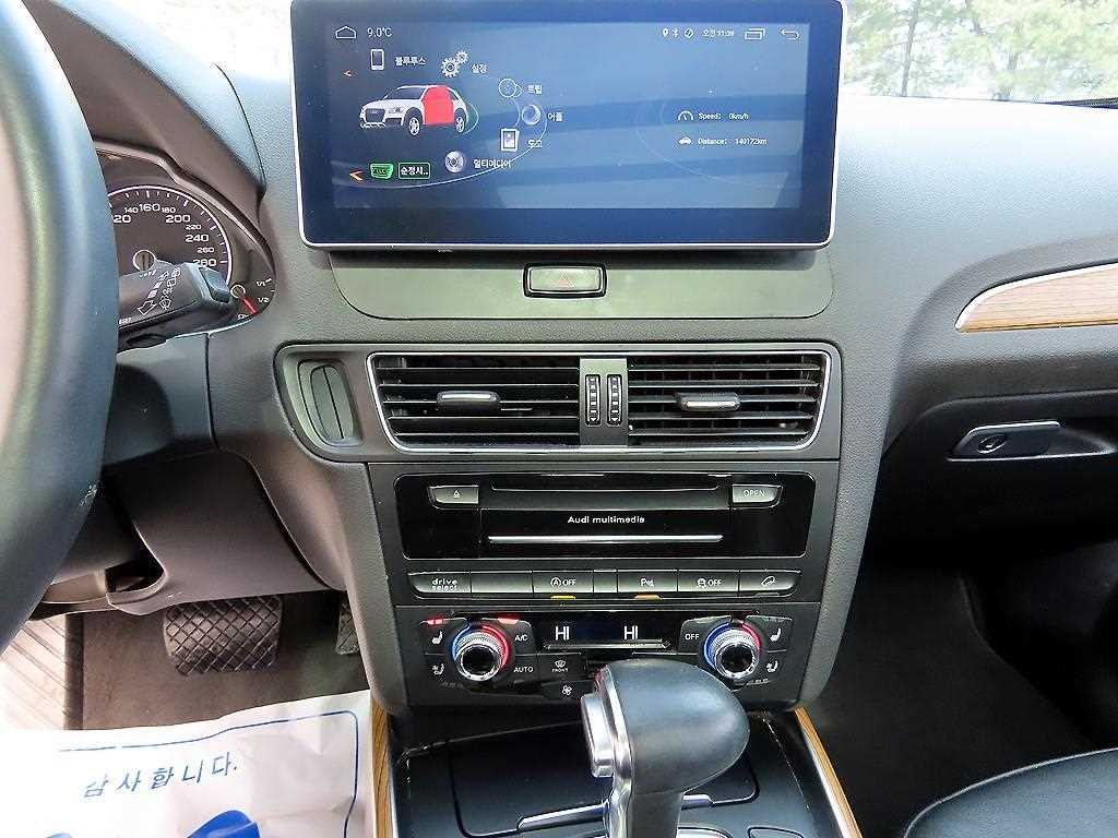 아우디 Q5 45 TDI 콰트로 다이나믹 이미지 13