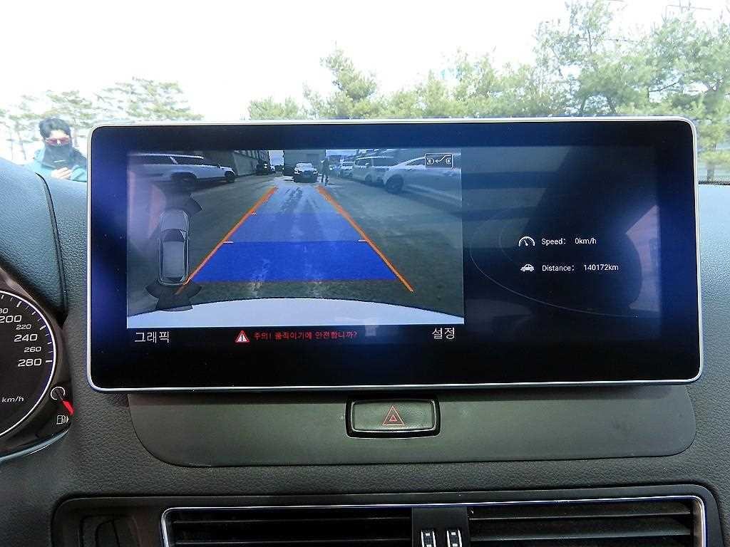 아우디 Q5 45 TDI 콰트로 다이나믹 이미지 14