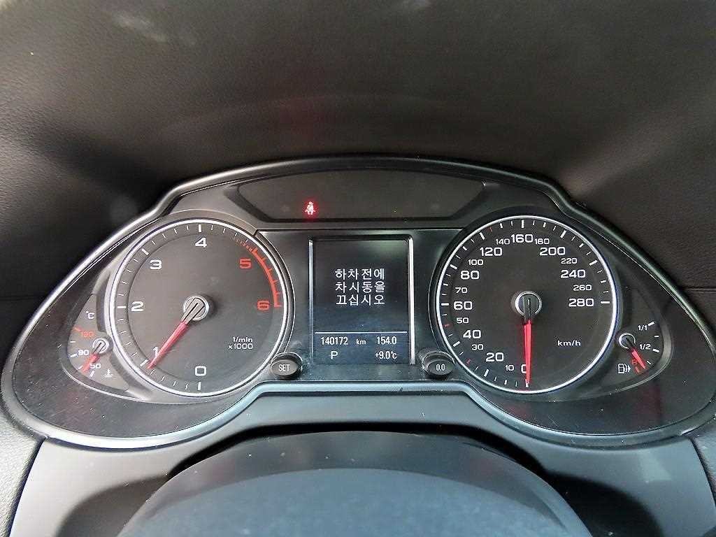 아우디 Q5 45 TDI 콰트로 다이나믹 이미지 9
