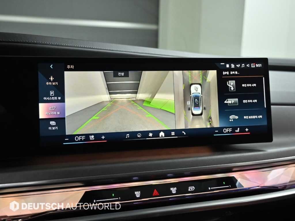 BMW i7 BMW i7 xDrive 60 DPE 이그제큐티브 팩 이미지 15