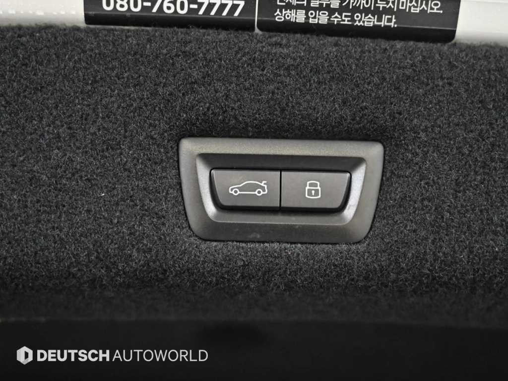 BMW i7 BMW i7 xDrive 60 DPE 이그제큐티브 팩 이미지 20