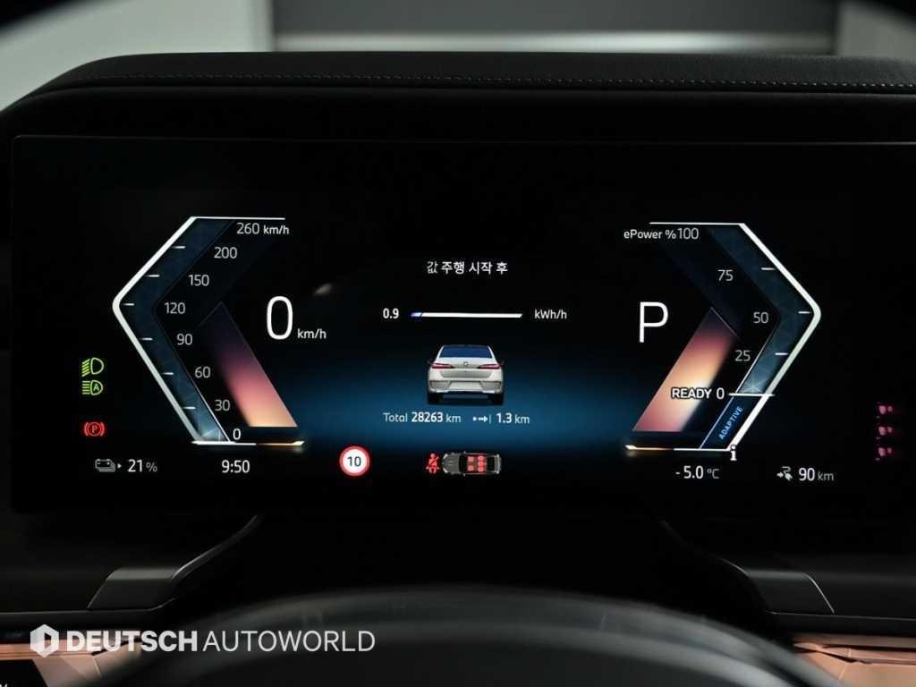 BMW i7 BMW i7 xDrive 60 DPE 이그제큐티브 팩 이미지 8