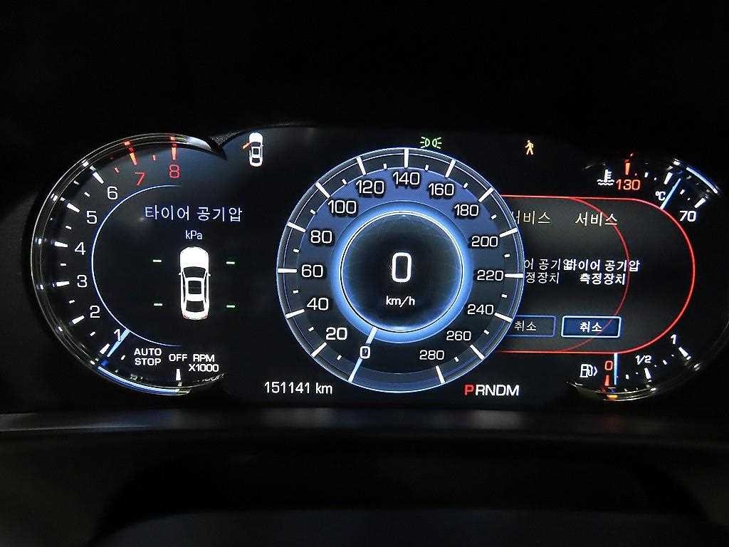 캐딜락 CT6 3.6 플래티넘 AWD 이미지 9
