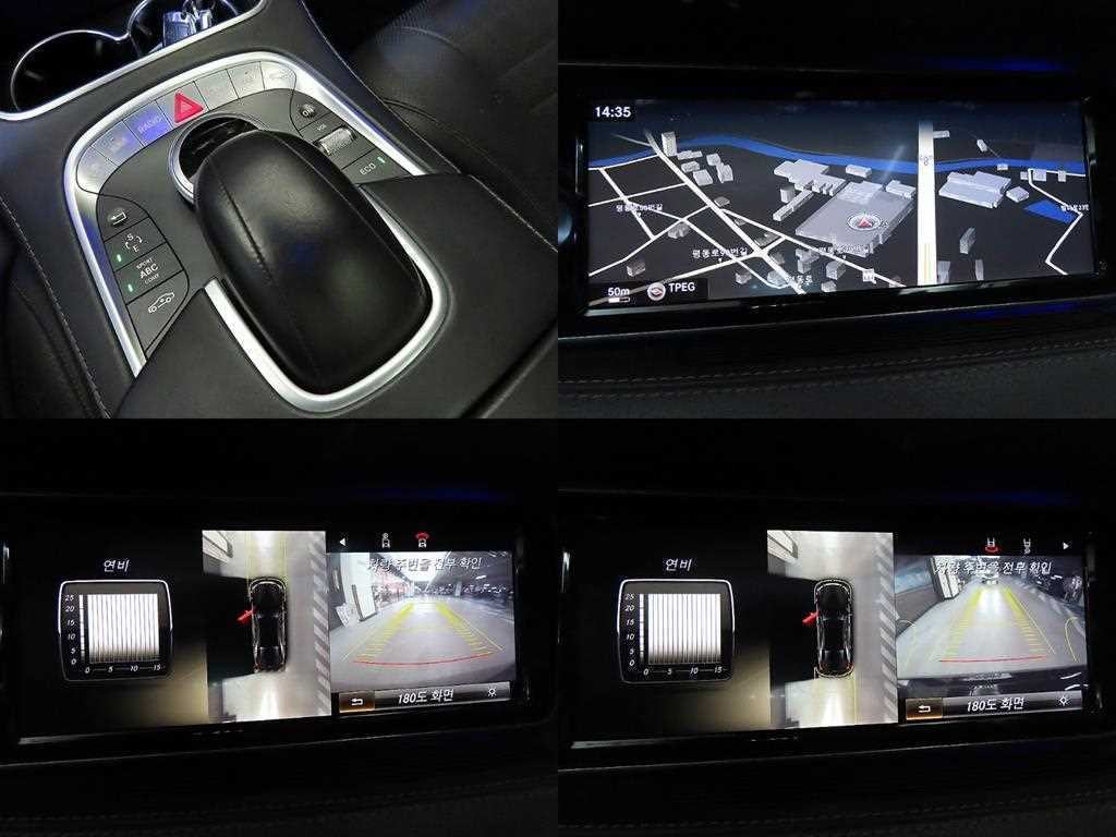 벤츠 S 클래스 S클래스-W222 S 500L 이미지 17
