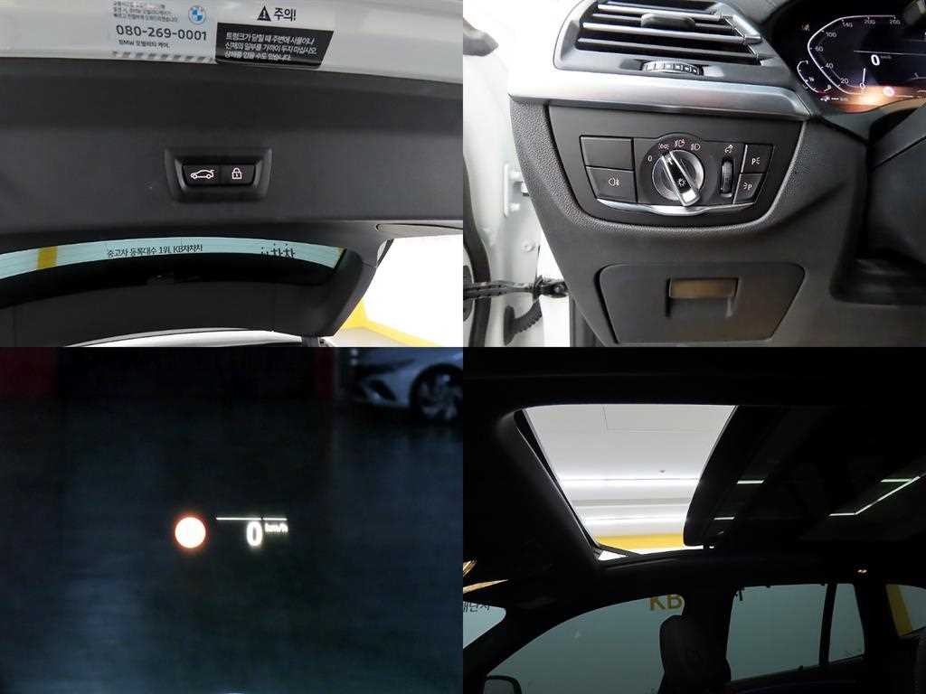 BMW X3 X3 (G01) xDrive 30e M 스포츠 프로 이미지 17
