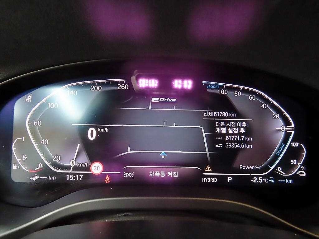 BMW X3 X3 (G01) xDrive 30e M 스포츠 프로 이미지 8