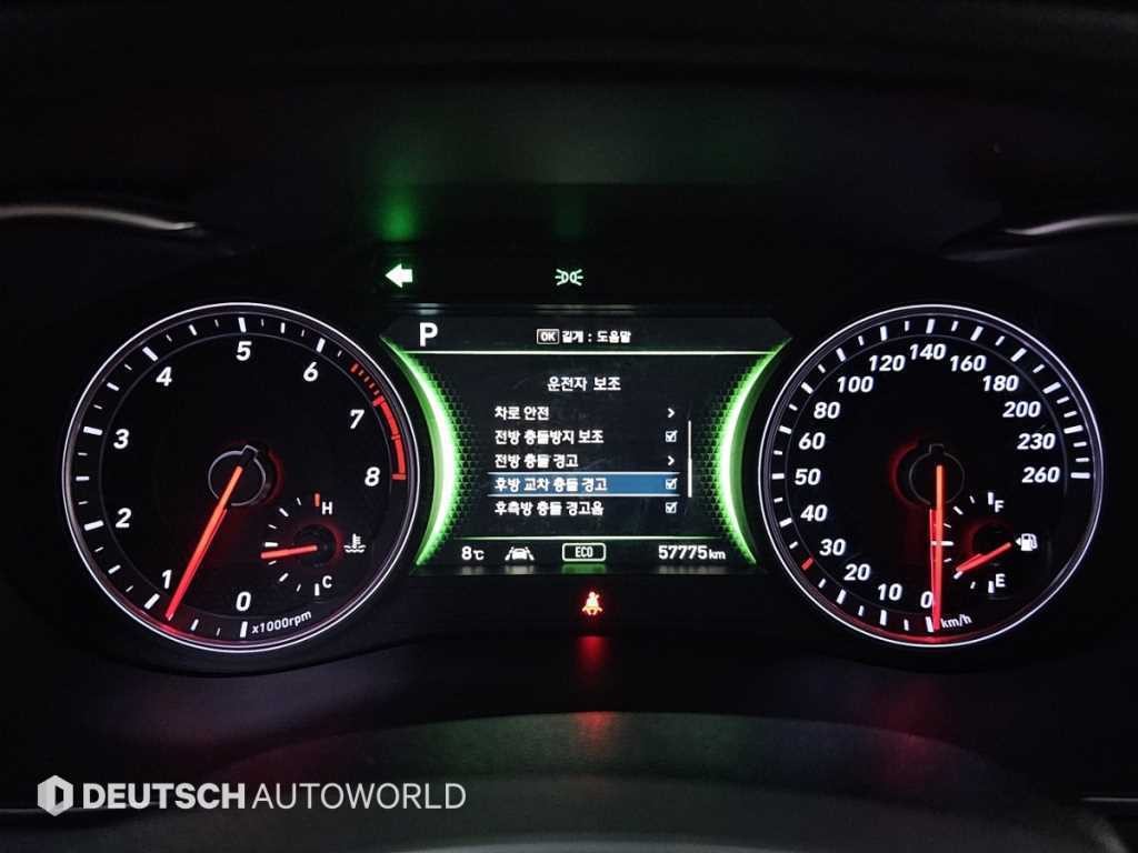 제네시스 G70 2.0T 엘리트 이미지 8