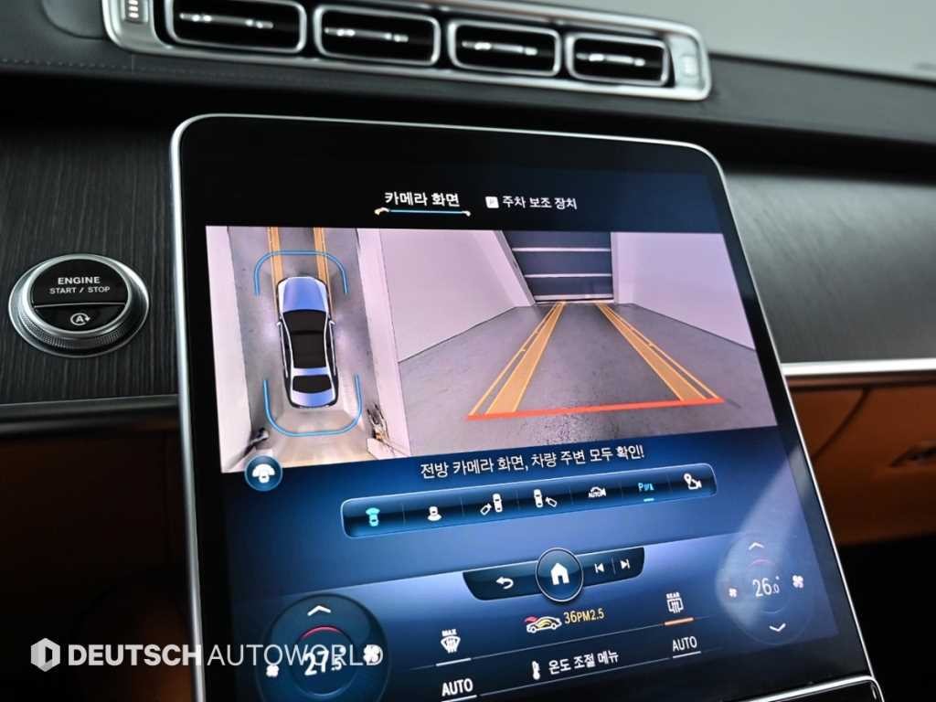 벤츠 S 클래스 S클래스-W223 S350 d 이미지 15