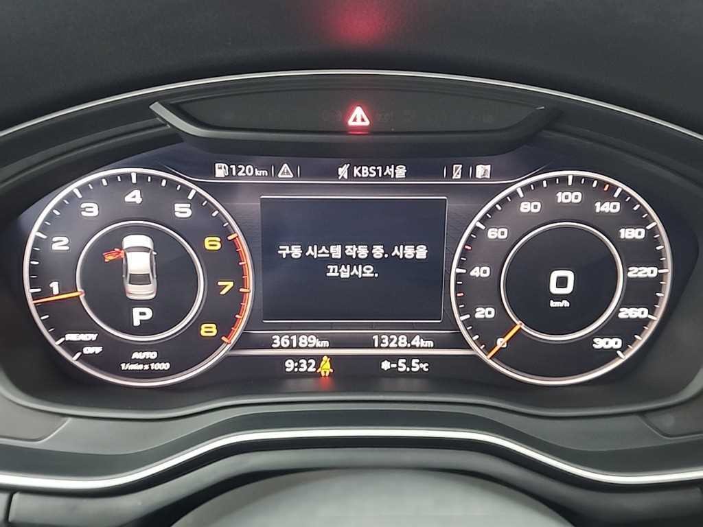 아우디 A4 A4 (B9) 40 TFSI 이미지 7
