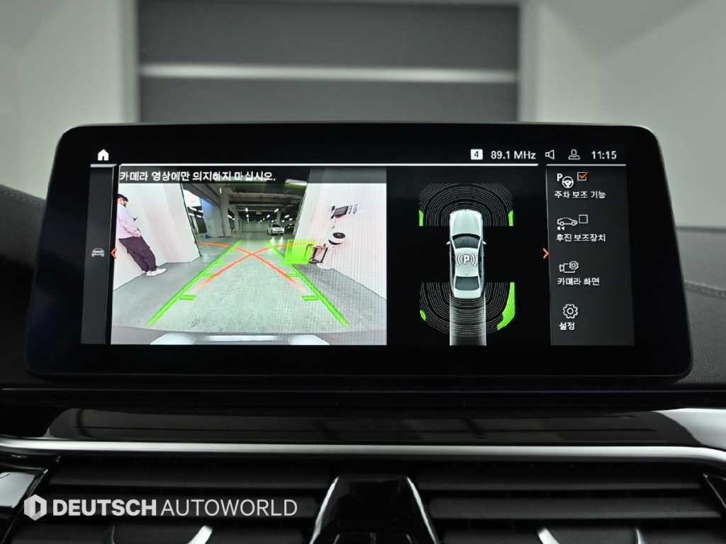 BMW 5시리즈 5시리즈 (G30) 520i 럭셔리 이미지 15