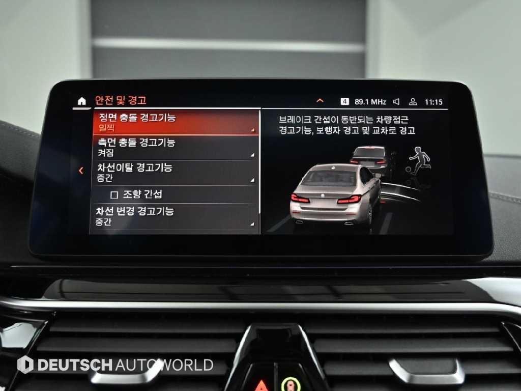 BMW 5시리즈 5시리즈 (G30) 520i 럭셔리 이미지 17
