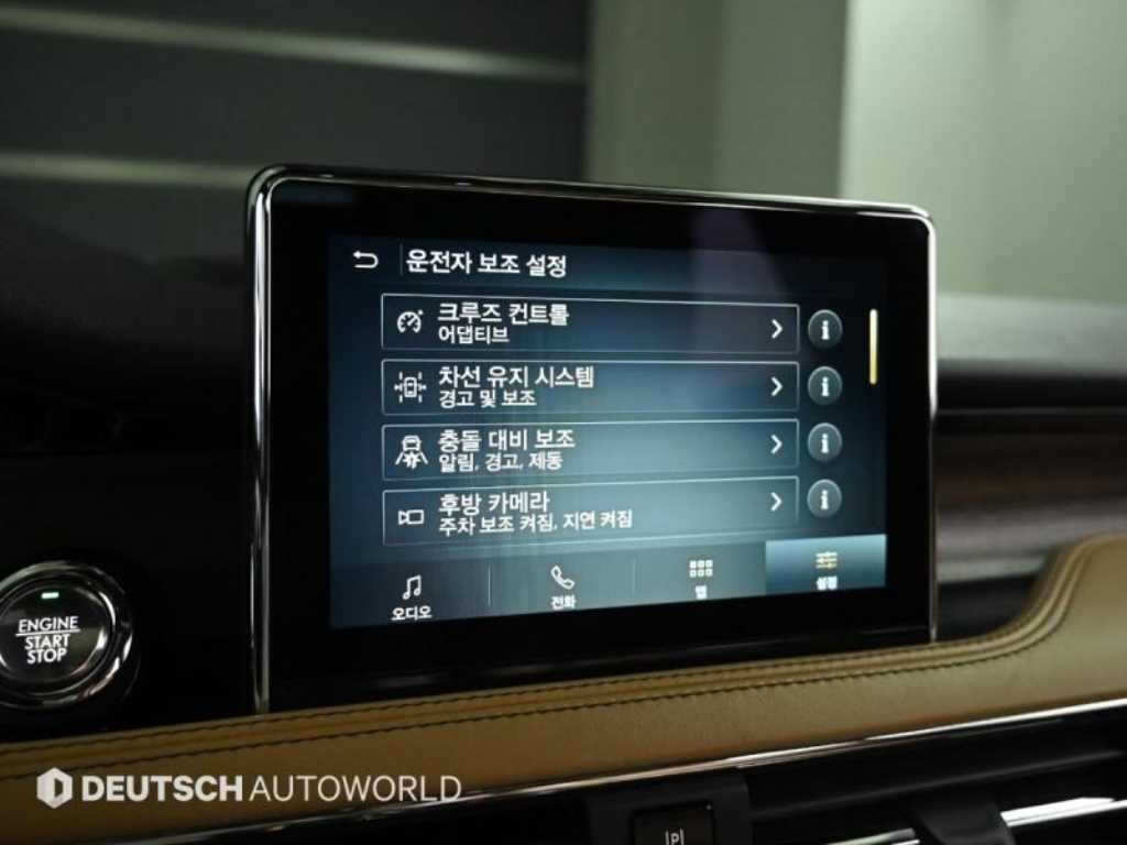 링컨 코세어 2.0 리저브 AWD 이미지 17