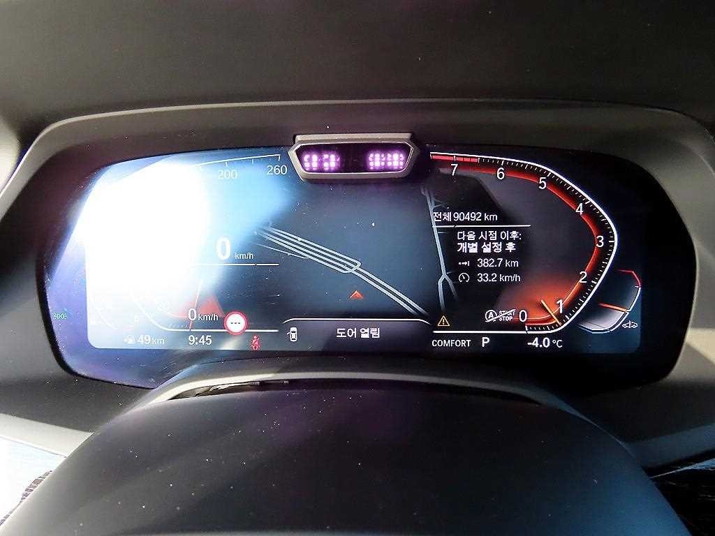 BMW X7 X7 (G07) xDrive 40i M 스포츠 이미지 10