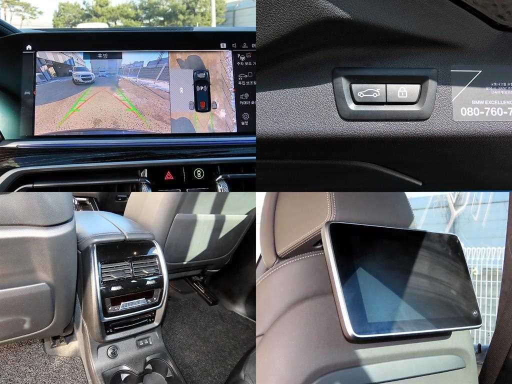 BMW X7 X7 (G07) xDrive 40i M 스포츠 이미지 18