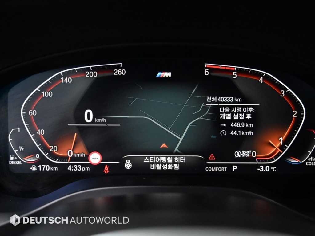 BMW X3 X3 (G01) xDrive 20d M 스포츠 이미지 8