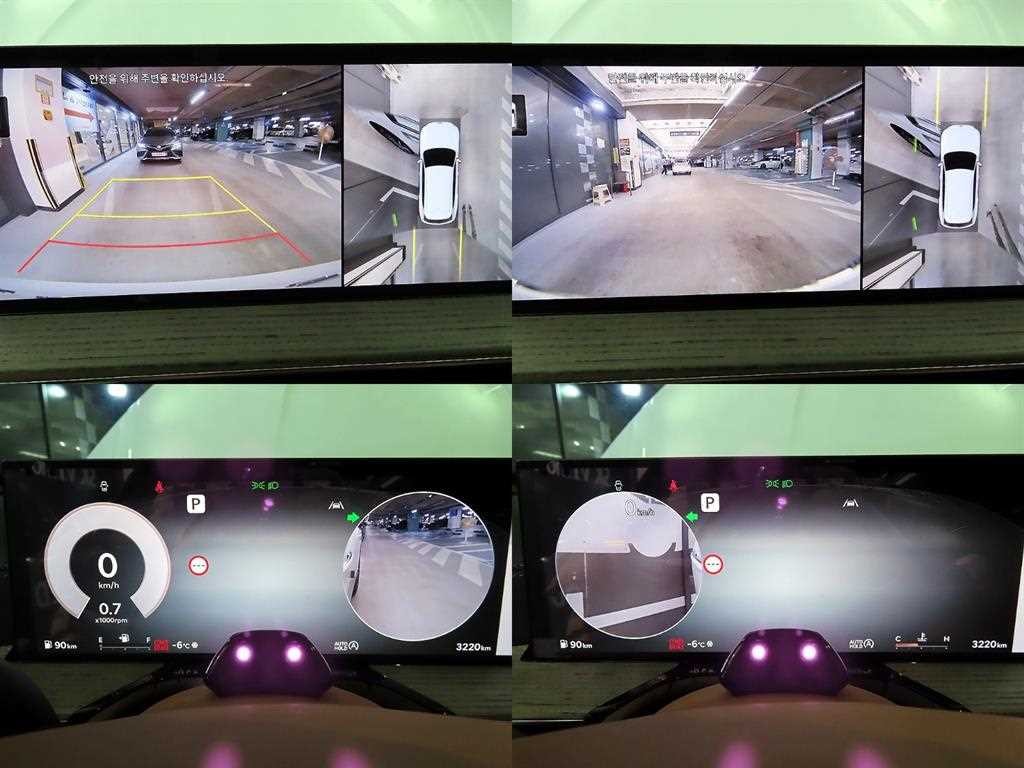 제네시스 GV80 가솔린 2.5T AWD 이미지 16
