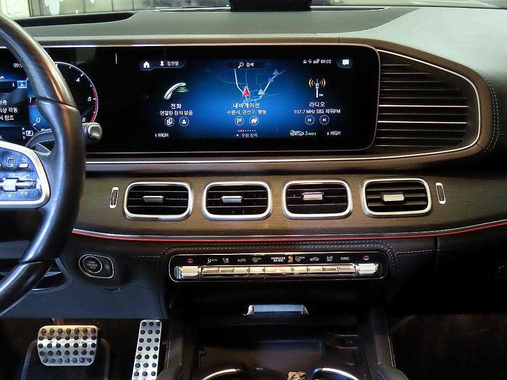 벤츠 GLS 클래스 GLS클래스 X167 GLS 400d 4MATIC 이미지 11
