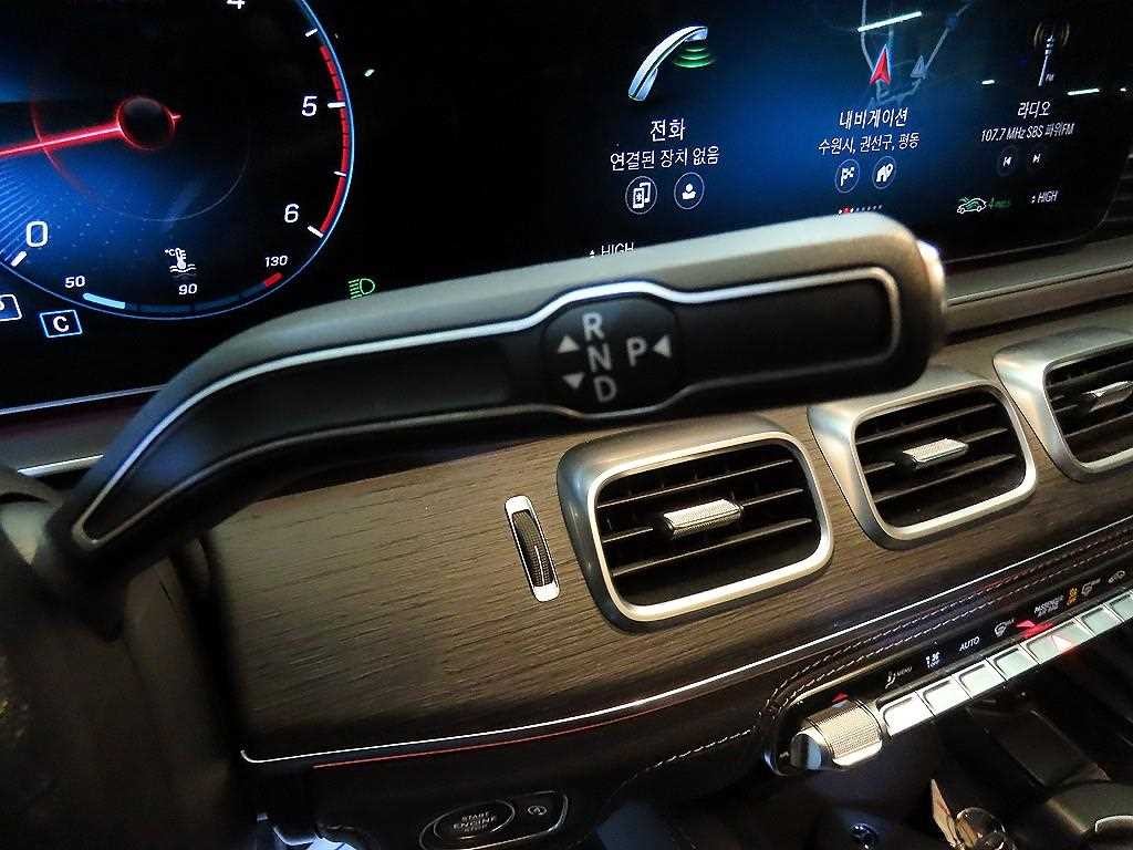 벤츠 GLS 클래스 GLS클래스 X167 GLS 400d 4MATIC 이미지 12