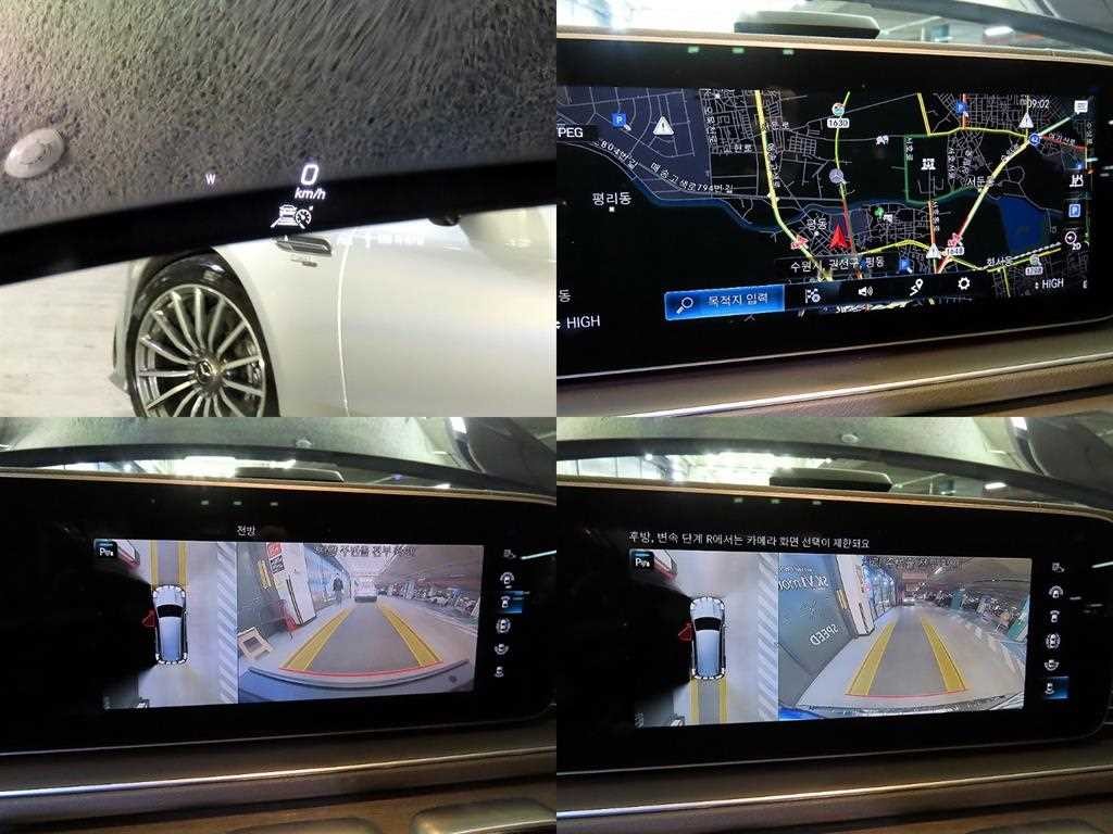 벤츠 GLS 클래스 GLS클래스 X167 GLS 400d 4MATIC 이미지 18