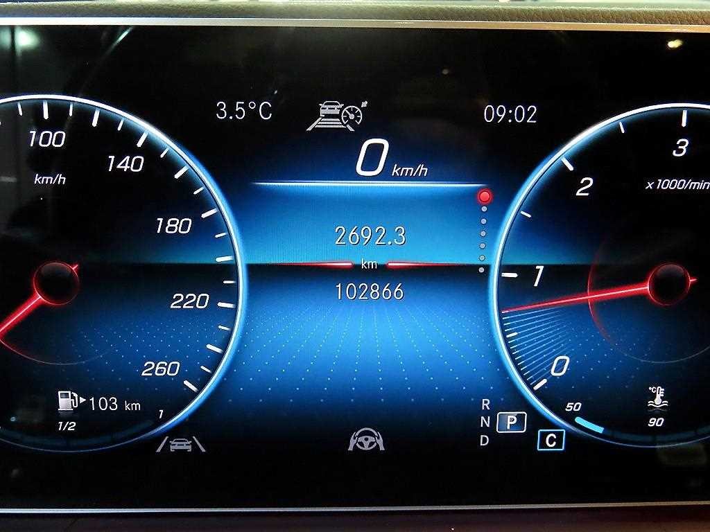 벤츠 GLS 클래스 GLS클래스 X167 GLS 400d 4MATIC 이미지 9