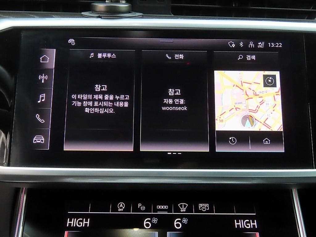 아우디 A6 A6 (C8) 40 TDI 콰트로 프리미엄 이미지 14