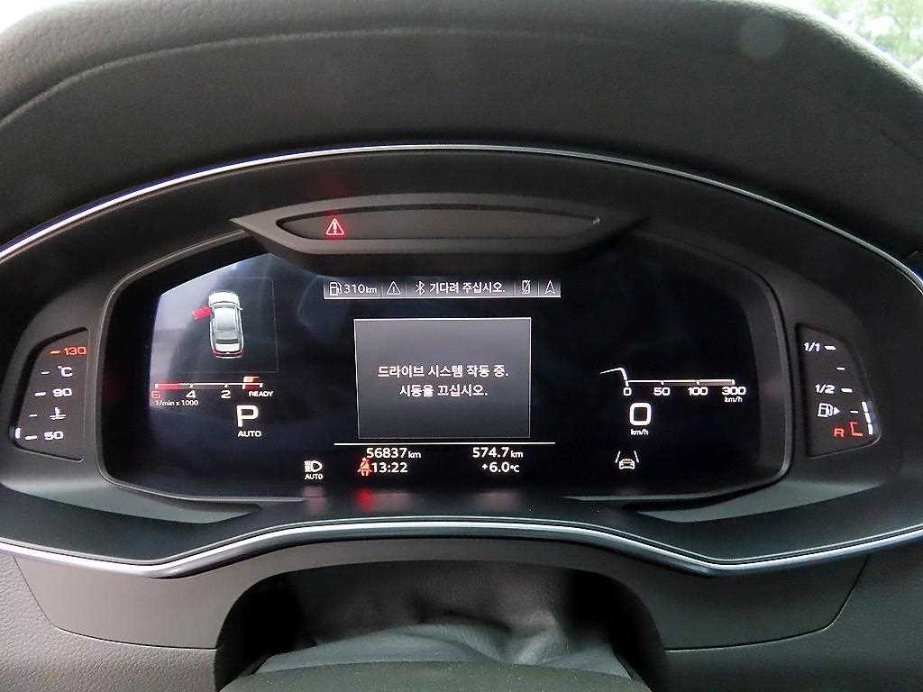 아우디 A6 A6 (C8) 40 TDI 콰트로 프리미엄 이미지 9