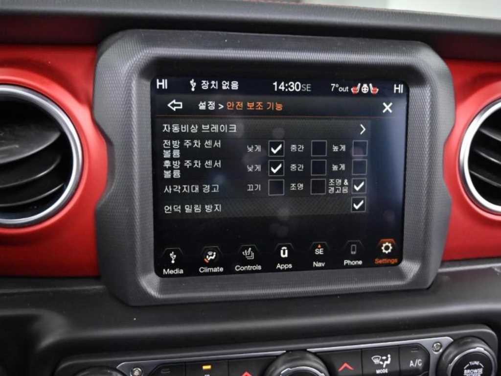 지프 랭글러 랭글러 (JL) 2.0 루비콘 4도어 파워 탑 이미지 17