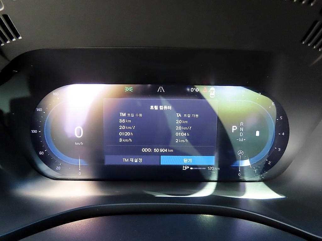 볼보 XC60 XC60(2세대) B5 AWD 인스크립션 이미지 9