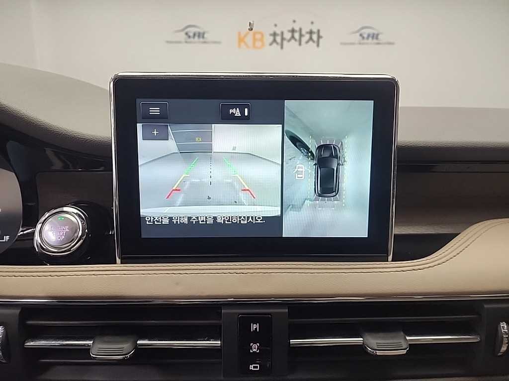 링컨 코세어 2.0 리저브 AWD 이미지 15