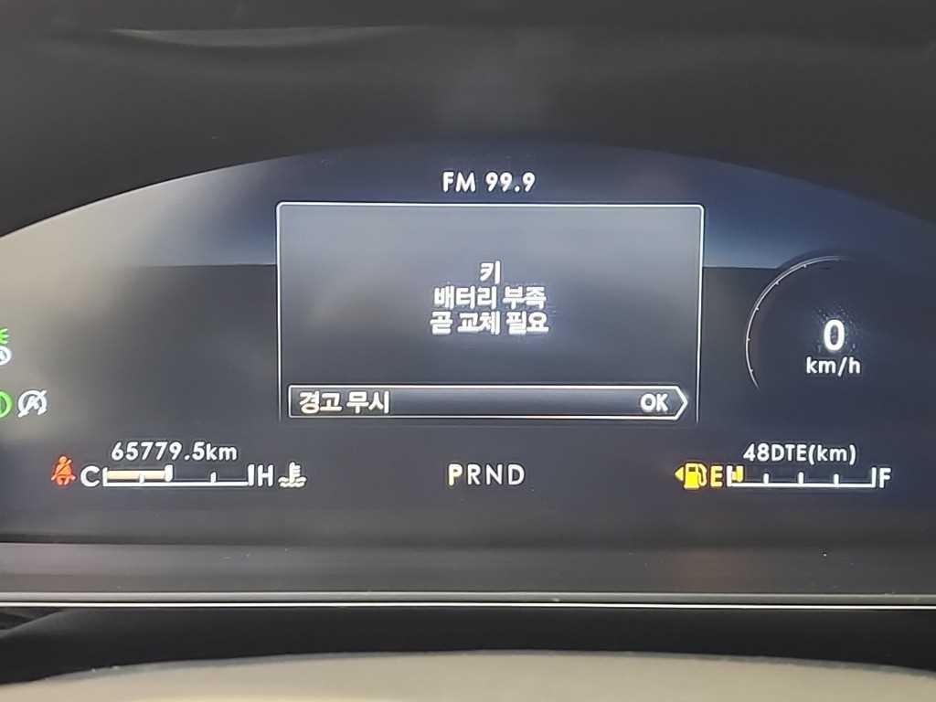 링컨 코세어 2.0 리저브 AWD 이미지 6