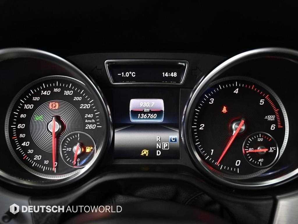 벤츠 GLE 클래스 GLE 클래스 W166 GLE 350 d 4MATIC 이미지 8