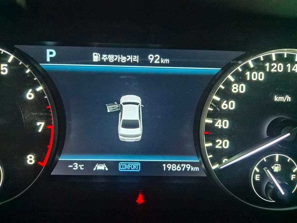 제네시스 G90 3.3 T AWD 프레스티지 이미지 9