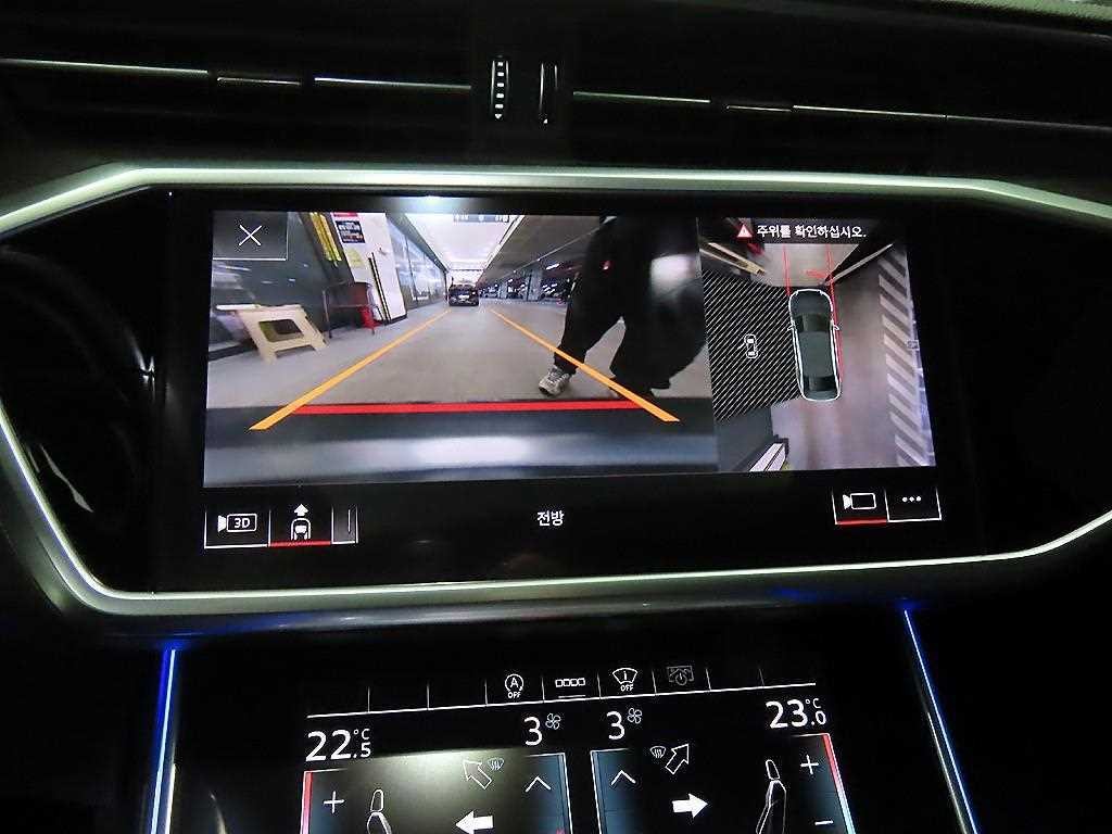 아우디 A6 A6 (C8) 45 TFSI 프리미엄 이미지 15