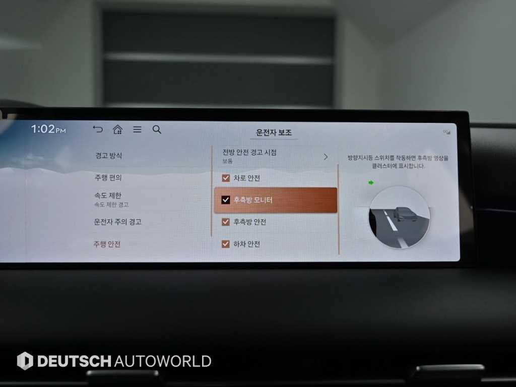 제네시스 G80 G80(RG3) 2.5 가솔린 터보 2WD 기본형 이미지 17