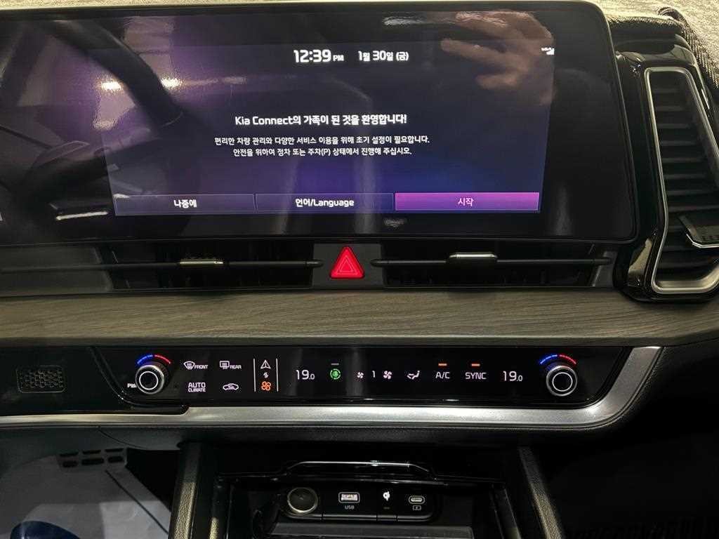 기아 스포티지 스포티지 5세대 (NQ5) 1.6 가솔린 4WD 시그니처 그래비티 이미지 12