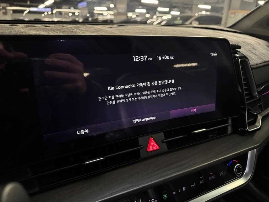 기아 스포티지 스포티지 5세대 (NQ5) 1.6 가솔린 4WD 시그니처 그래비티 이미지 13