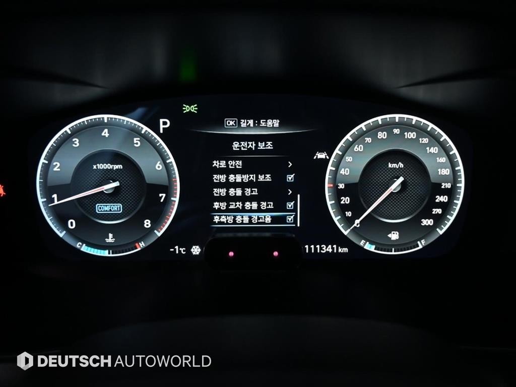 제네시스 G70 2.0T AWD 스포츠 패키지 이미지 8