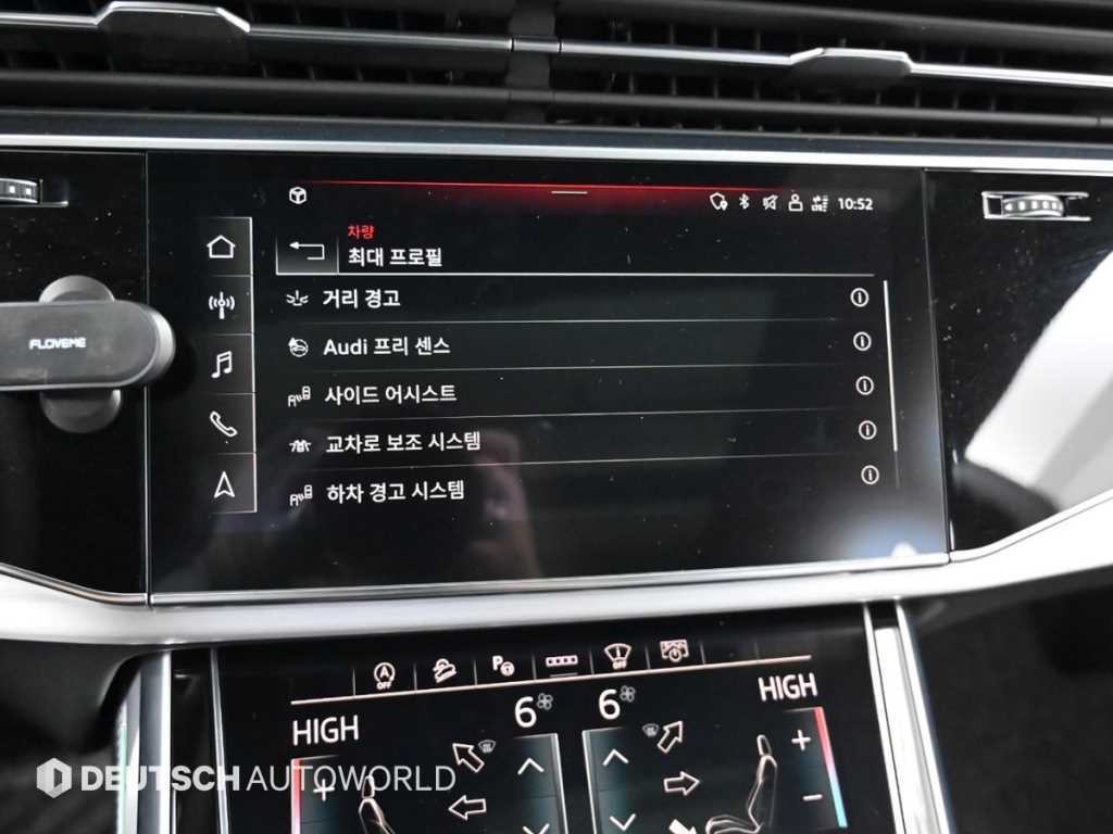 아우디 Q8 50 TDI 콰트로 프리미엄 이미지 17