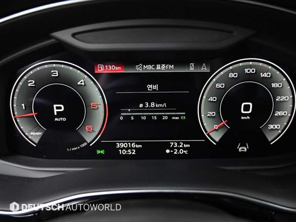 아우디 Q8 50 TDI 콰트로 프리미엄 이미지 8