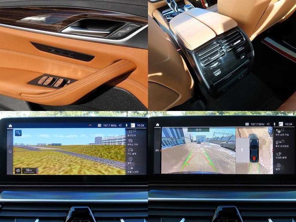 BMW 5시리즈 5시리즈 (G30) 520i M 스포츠 이미지 18