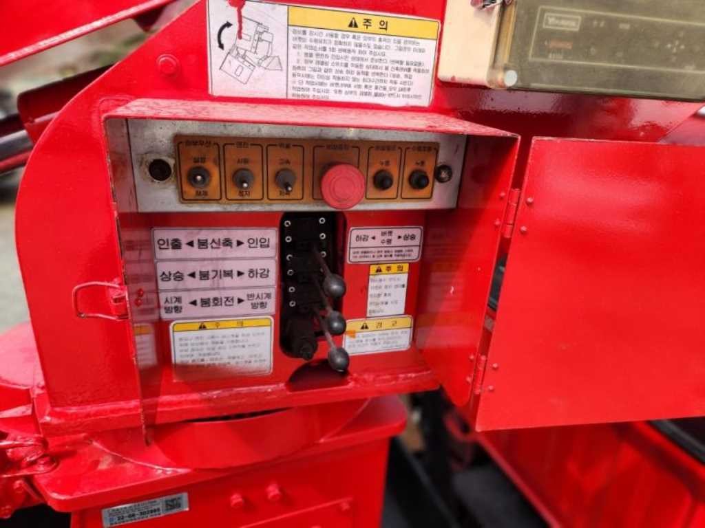 중대형화물 고소 고소작업차 3톤이상 이미지 11