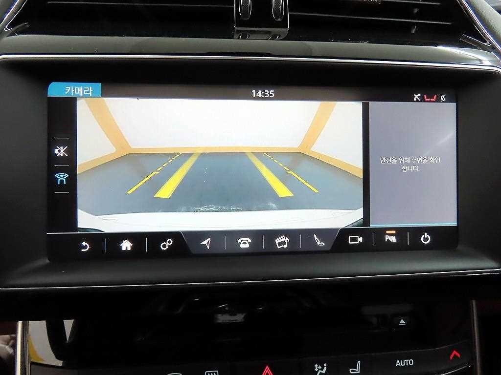 재규어 XE 2.0D 프레스티지 이미지 9