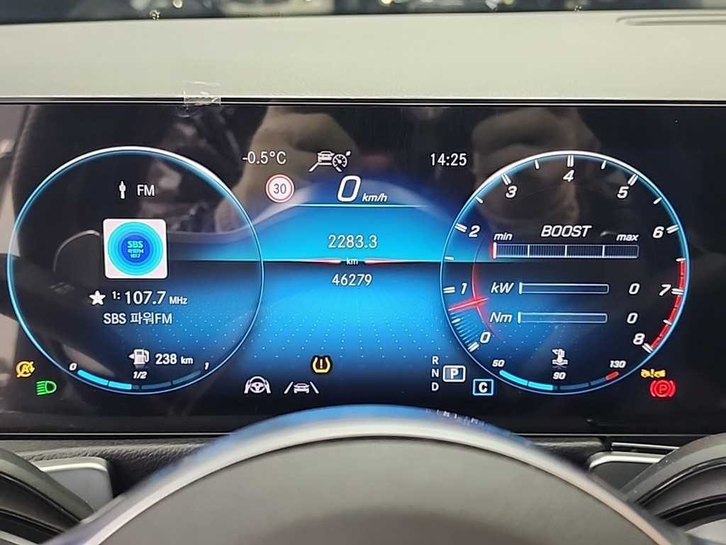 벤츠 GLB 클래스 GLB클래스 X247 AMG GLB 35 4MATIC 이미지 6