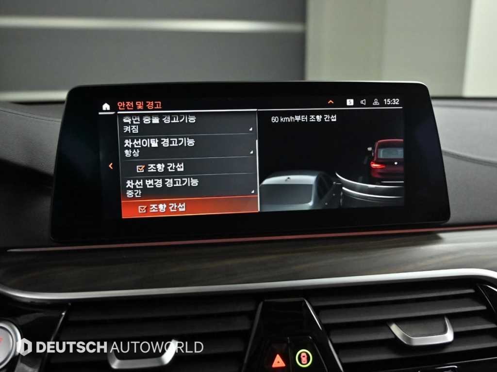 BMW 그란투리스모 6시리즈 GT (G32) 620d M 스포츠 이미지 17