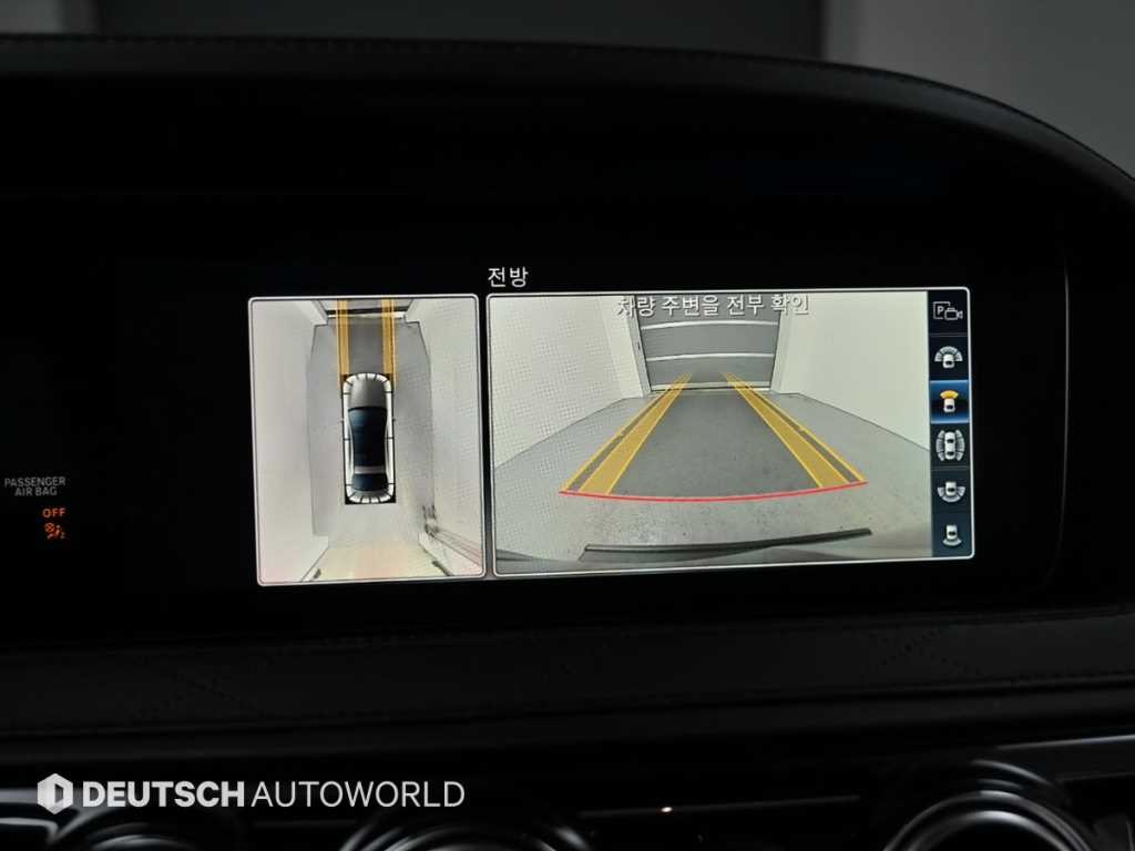 벤츠 S 클래스 S클래스-W222 마이바흐 S 560 4MATIC 이미지 15