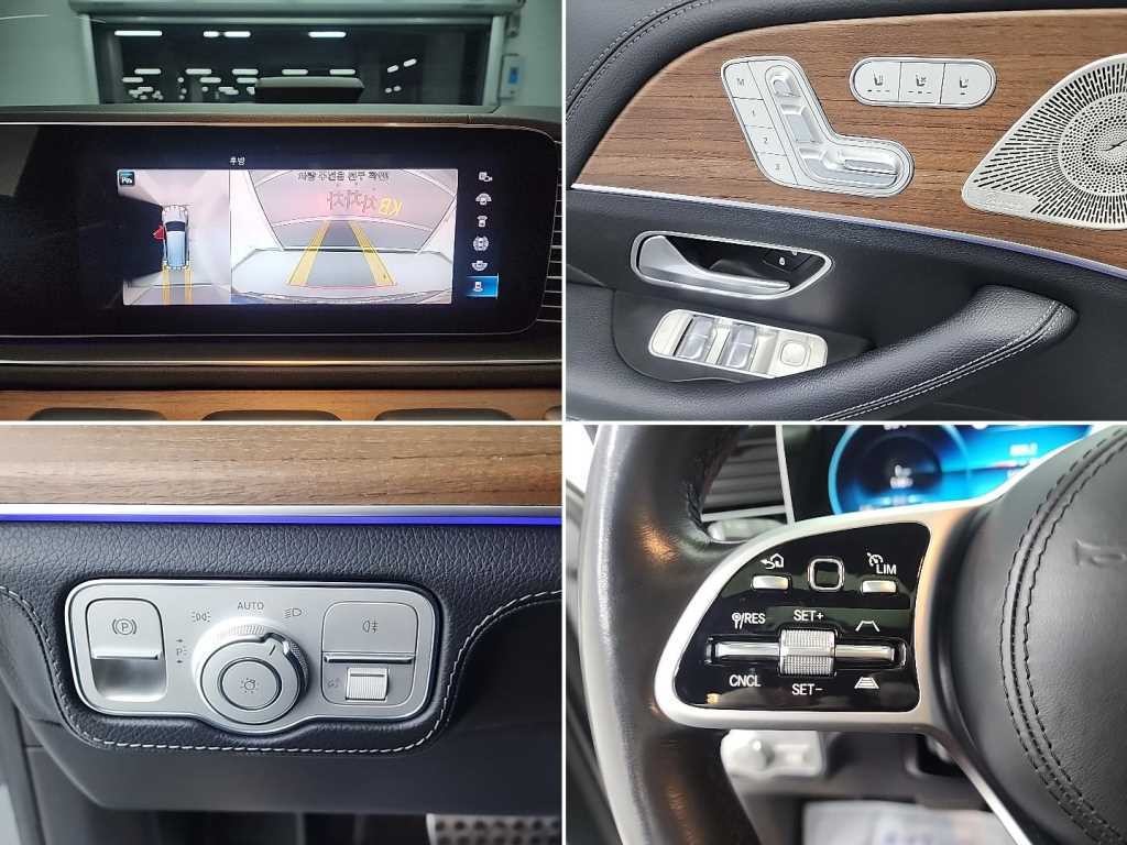 벤츠 GLS 클래스 GLS클래스 X167 GLS 400d 4MATIC 이미지 18