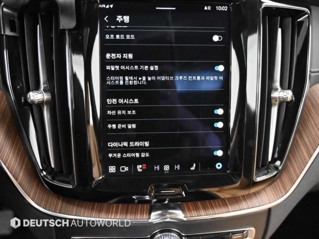 볼보 XC60 XC60(2세대) B5 AWD 얼티메이트 브라이트 이미지 17