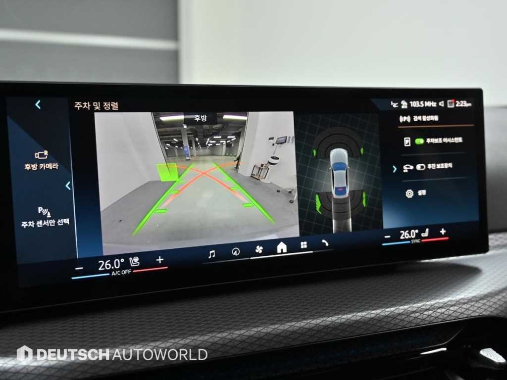 BMW i4 eDrive 40 M 스포츠 이미지 14