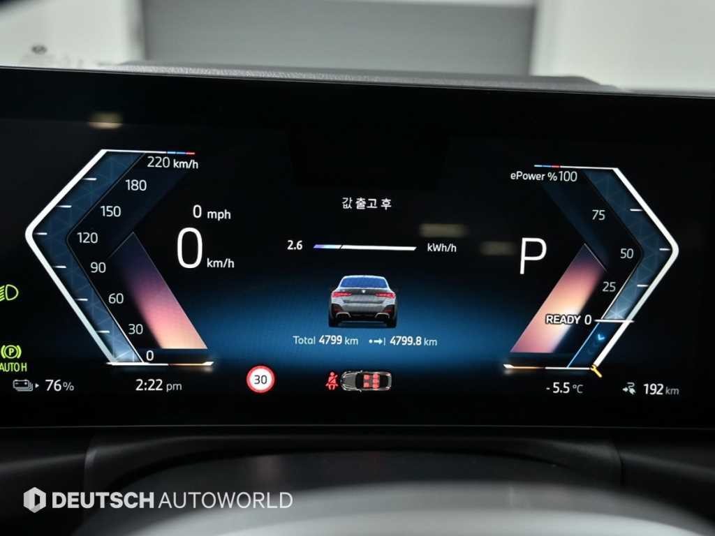 BMW i4 eDrive 40 M 스포츠 이미지 7